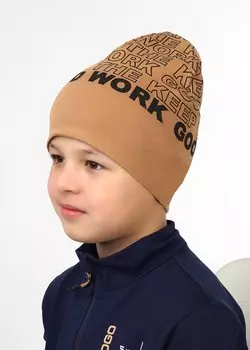 Шапка