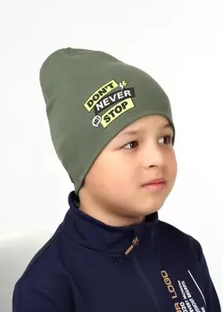 Шапка