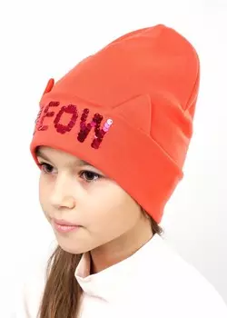 Шапка