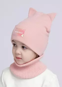 Шапка