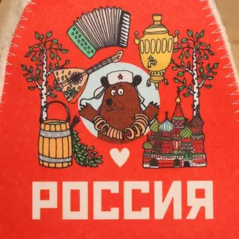 Шапка