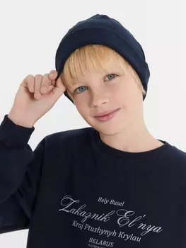 Шапка детская синяя