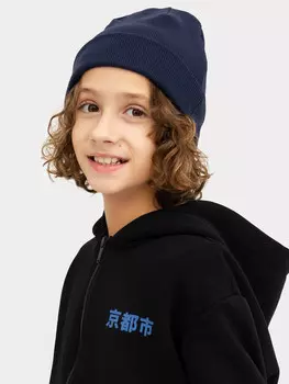 Шапка детская в темно-синем цвете