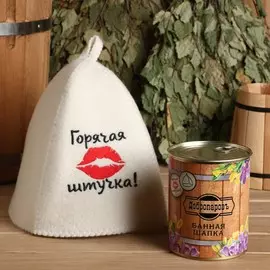 Шапка для бани в банке