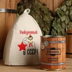 Шапка для бани в банке