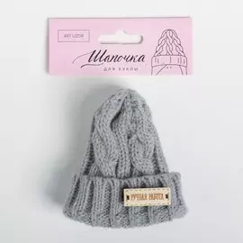 Шапка для куклы