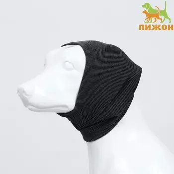 Шапка-капор защитная, полиэстер, размер l (ог 45-75 см, длина 25 см), серая