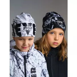 Шапка трикотажная