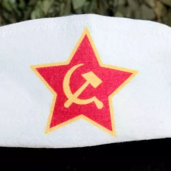 Шапка ушанка