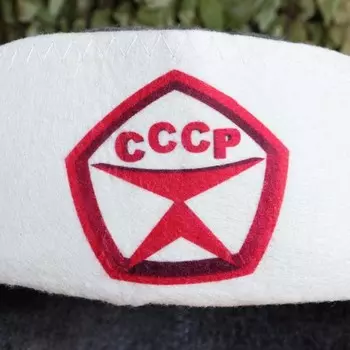 Шапка ушанка