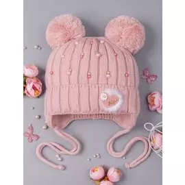 Шапка вязаная