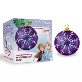 Шар для декорирования стразами