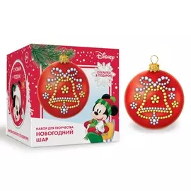 Шар для декорирования стразами