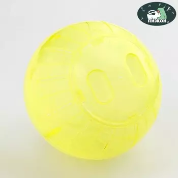 Шар для грызунов