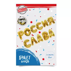 Шар фольгированный 16