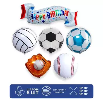 Шар фольгированный 18