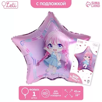 Воздушный шар фольгированный 18