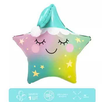 Шар фольгированный 18