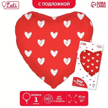 Воздушный шар фольгированный 18