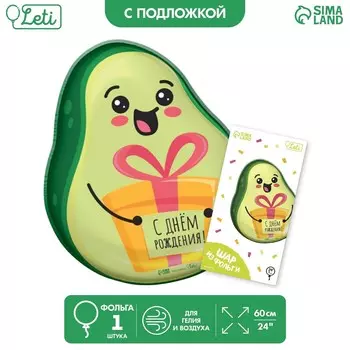 Воздушный шар фольгированный 24