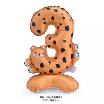 Воздушный шар фольгированный 24