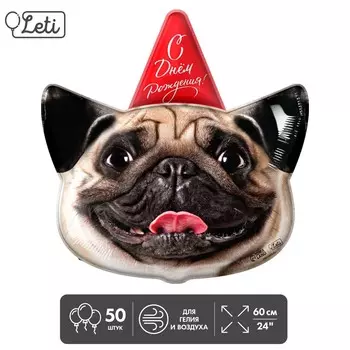 Шар фольгированный 24