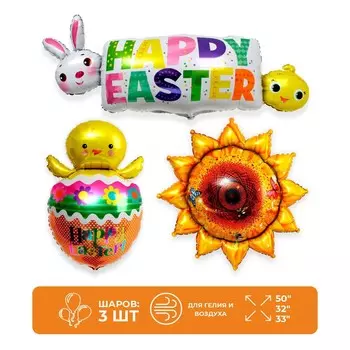 Воздушный шар фольгированный