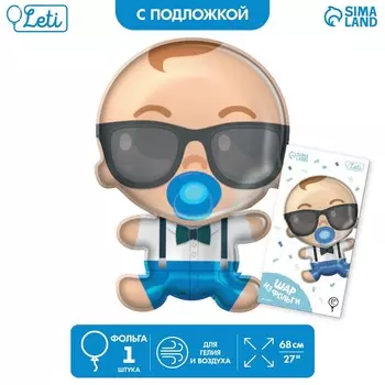 Воздушный шар фольгированный 27