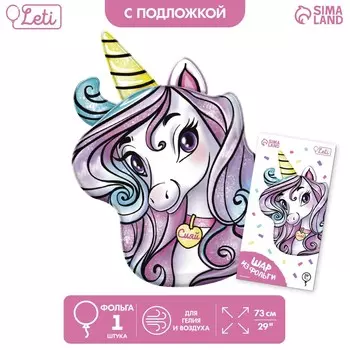 Воздушный шар фольгированный 29