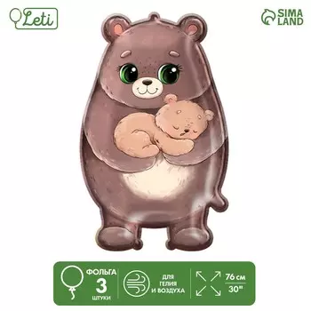 Воздушные шары фольгированные 31