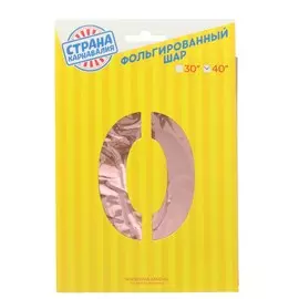 Шар фольгированный 40