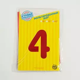 Шар фольгированный 40
