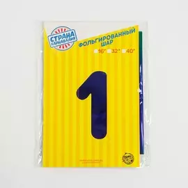 Шар фольгированный 40