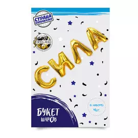 Шар фольгированный 40