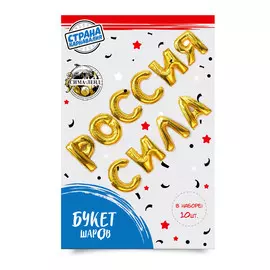 Шар фольгированный 40