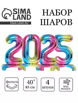 Шар фольгированный 40