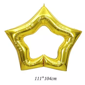 Шар фольгированный 44