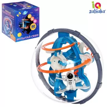 Шар-головоломка