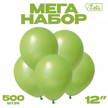 Шары воздушные латексные пастель 12