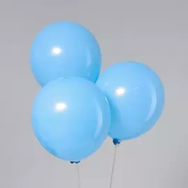 Шар латексный 10