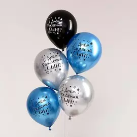 Воздушные шары латексные 12