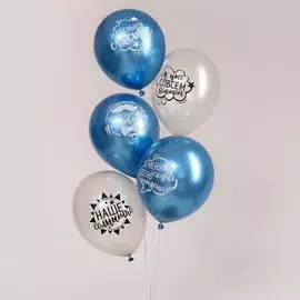 Шар латексный 12