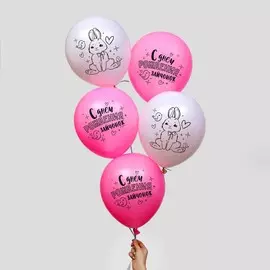 Воздушный шар латексный 12