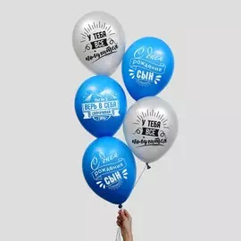 Воздушный шар латексный 12