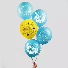 Шар латексный 12
