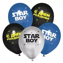 Шар латексный 12