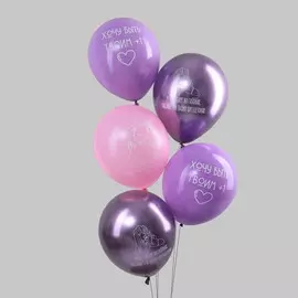 Воздушные шары латексные 12