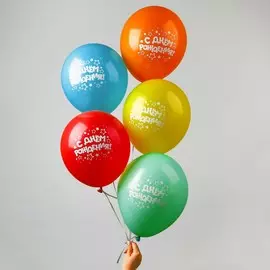 Воздушные шары латексные 12