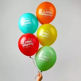 Воздушные шары латексные 12