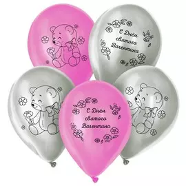 Воздушные шары латексные 12